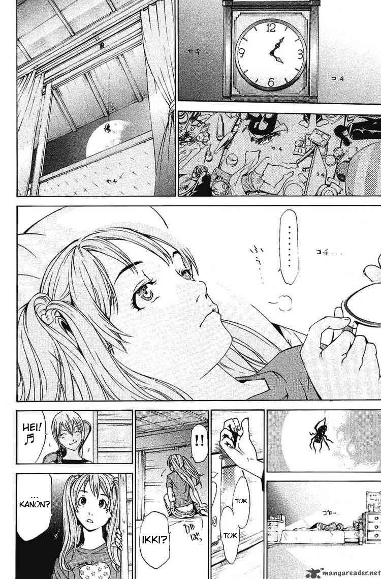 image-komik-air-gear-chapter-130-14/18