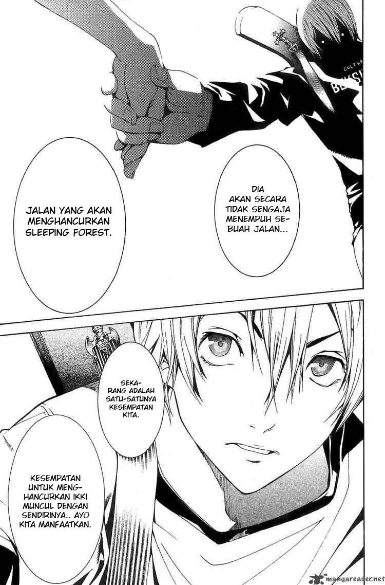 image-komik-air-gear-chapter-131-7/18