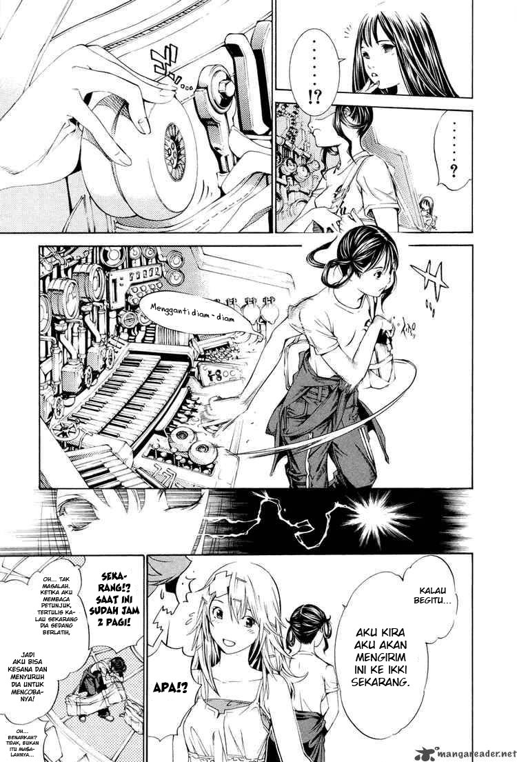 image-komik-air-gear-chapter-135-11/21