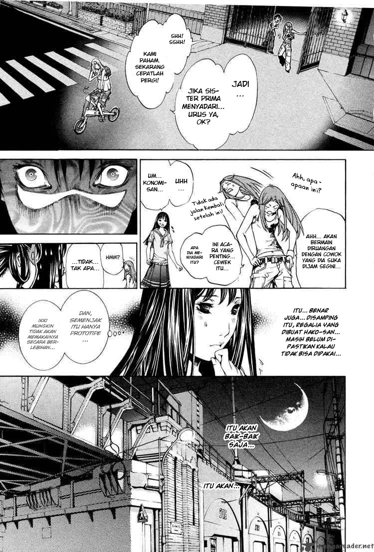 image-komik-air-gear-chapter-135-13/21