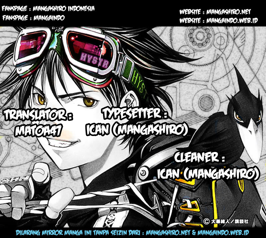 image-komik-air-gear-chapter-14-0/20