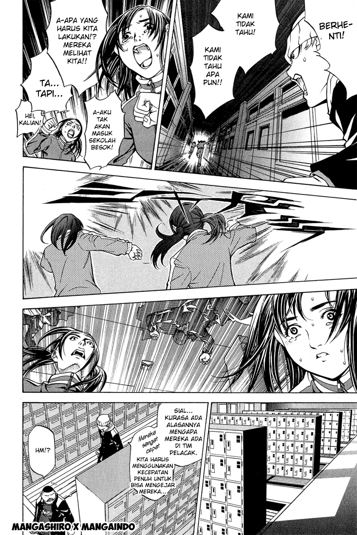 image-komik-air-gear-chapter-14-6/20