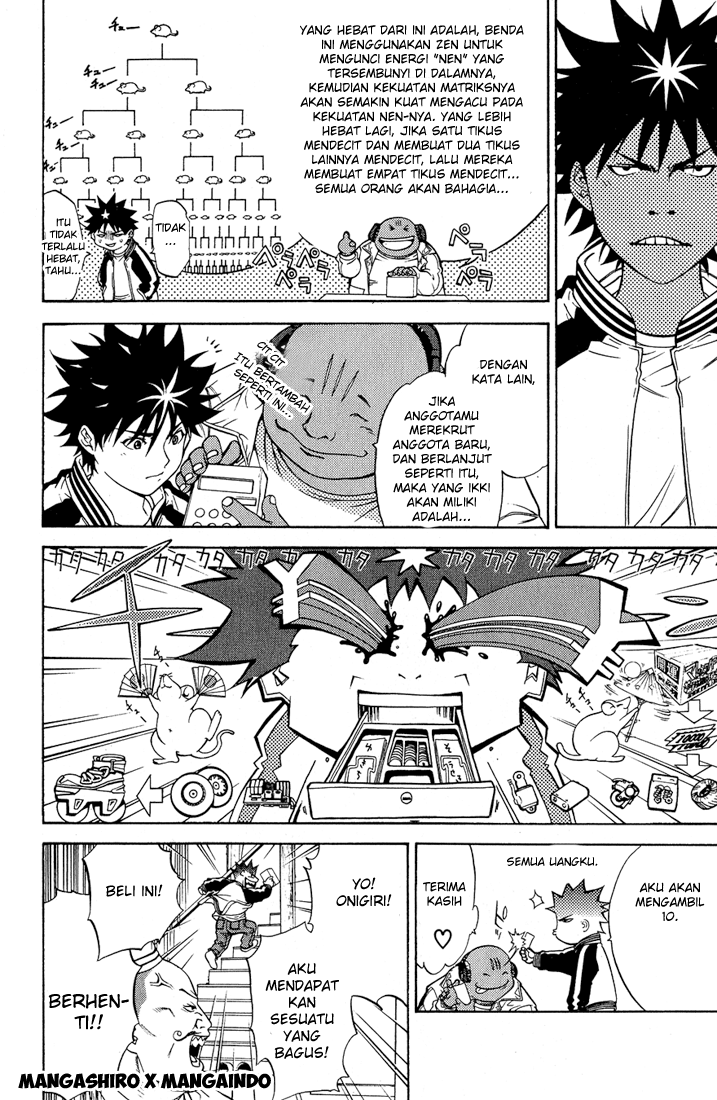 image-komik-air-gear-chapter-14-12/20