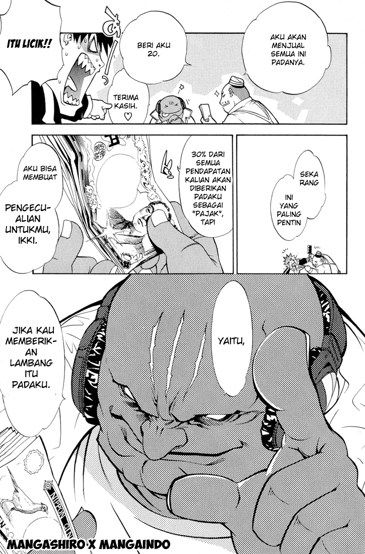 image-komik-air-gear-chapter-14-13/20