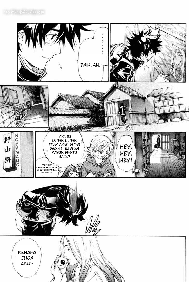 image-komik-air-gear-chapter-142-19/23