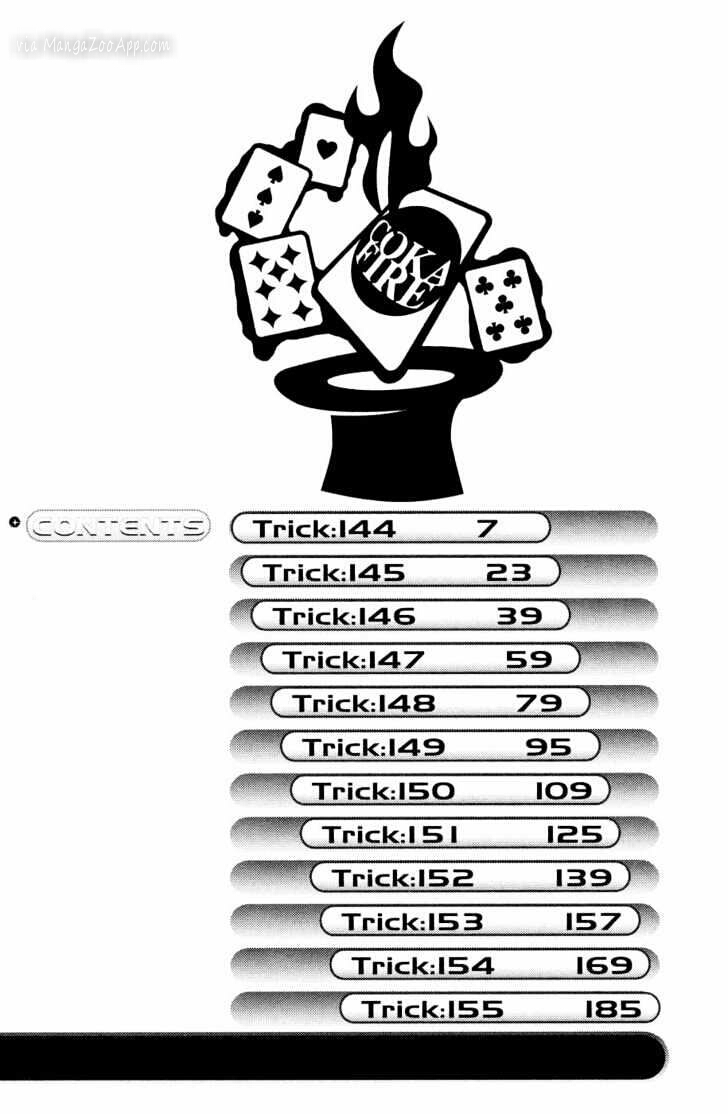 image-komik-air-gear-chapter-144-20/25