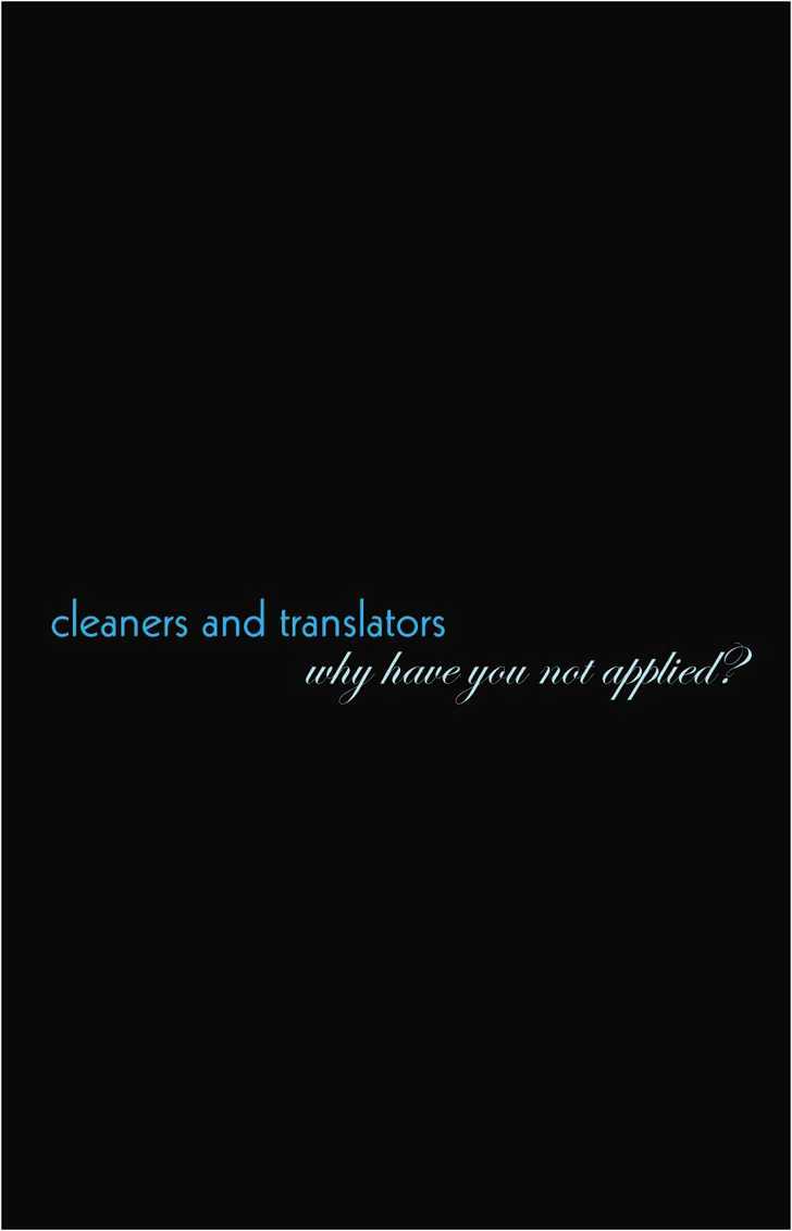 image-komik-air-gear-chapter-146-5/28