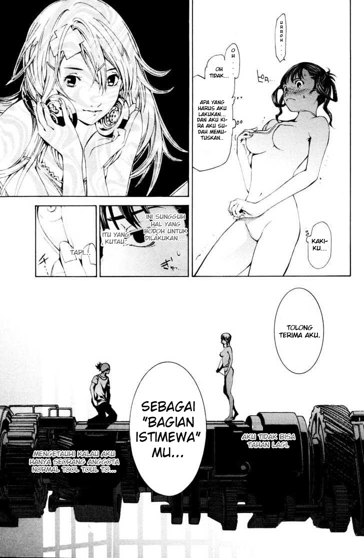 image-komik-air-gear-chapter-146-13/28
