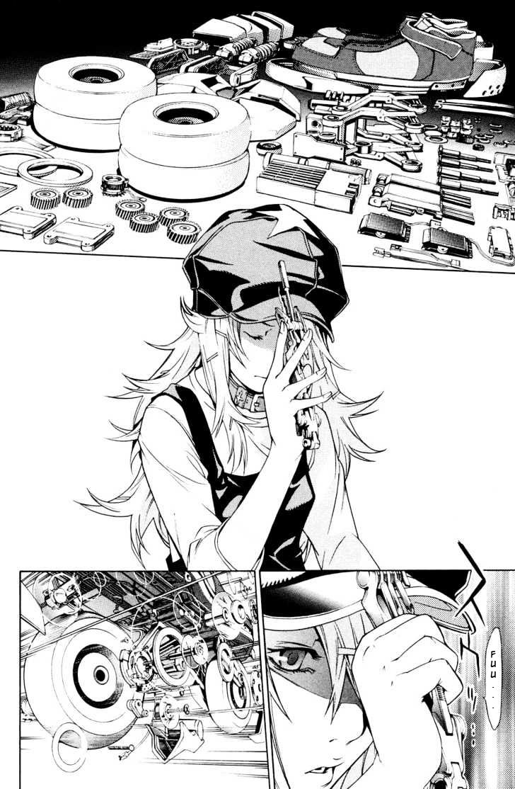 image-komik-air-gear-chapter-146-15/28