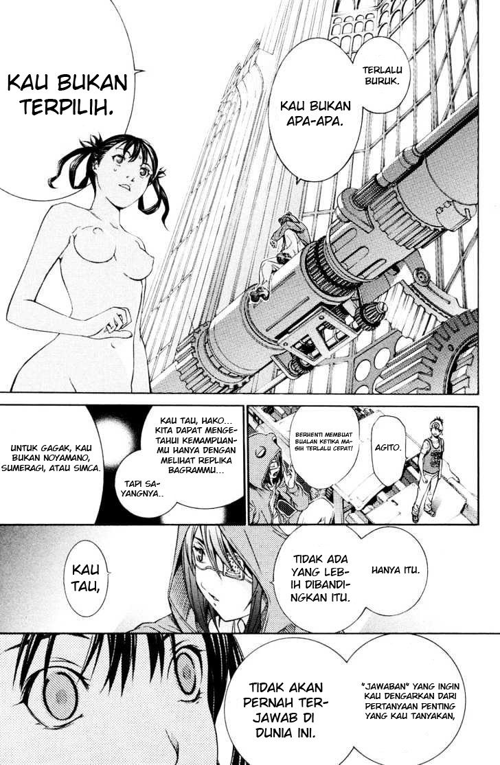 image-komik-air-gear-chapter-146-20/28