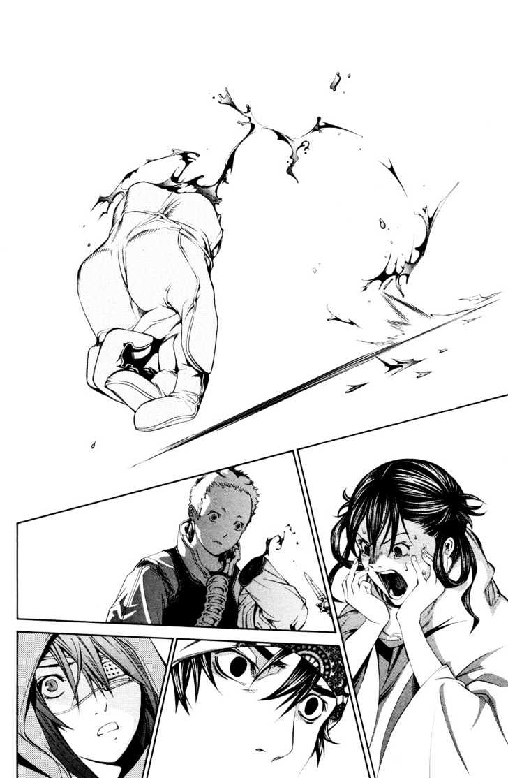 image-komik-air-gear-chapter-147-3/21