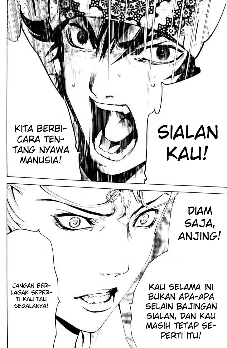 image-komik-air-gear-chapter-147-12/21