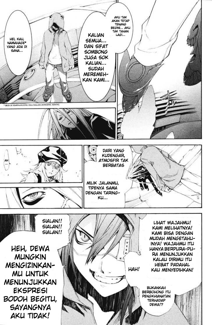 image-komik-air-gear-chapter-150-6/16