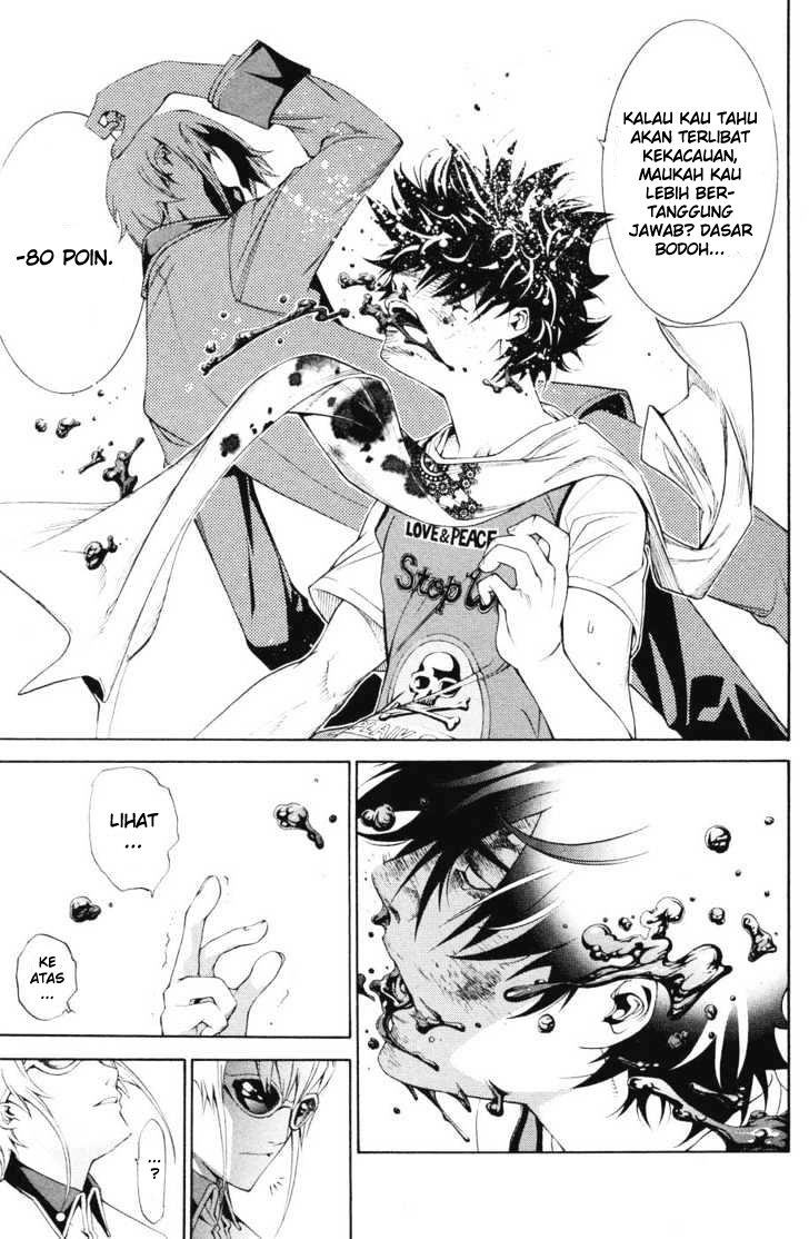 image-komik-air-gear-chapter-150-14/16
