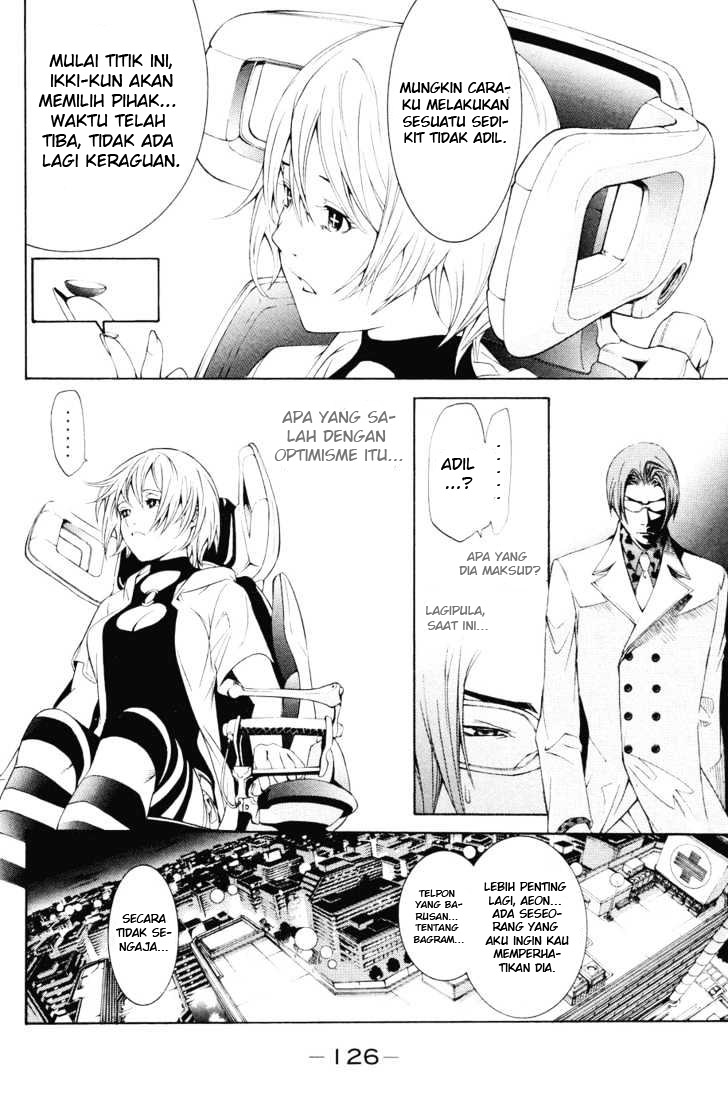 image-komik-air-gear-chapter-151-5/20