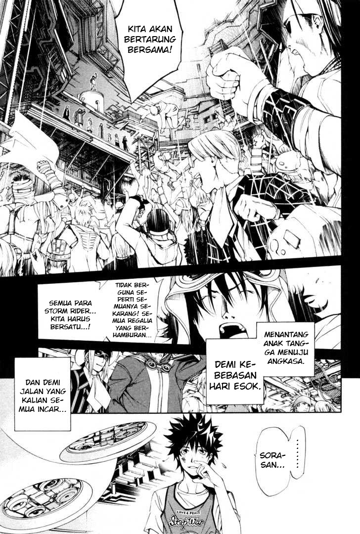image-komik-air-gear-chapter-151-16/20