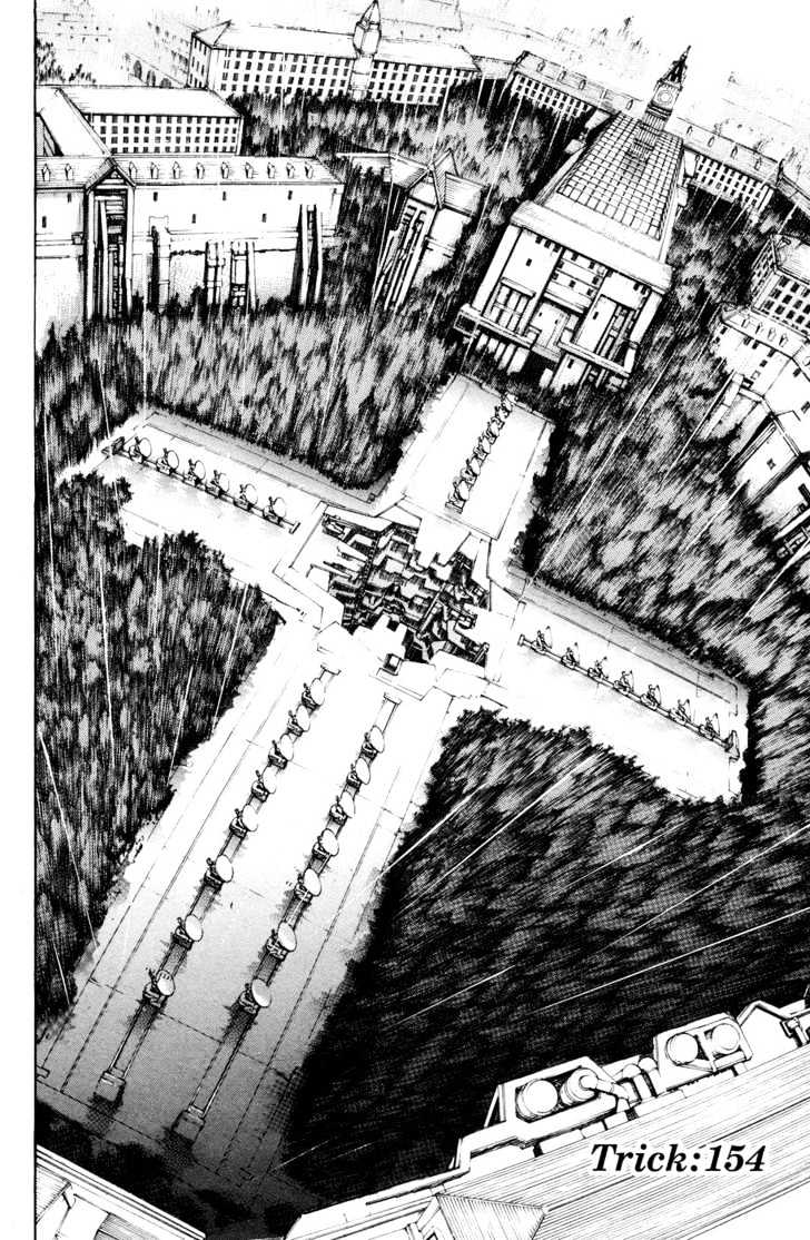 image-komik-air-gear-chapter-154-9/26