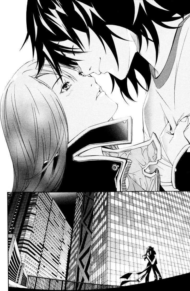 image-komik-air-gear-chapter-154-16/26