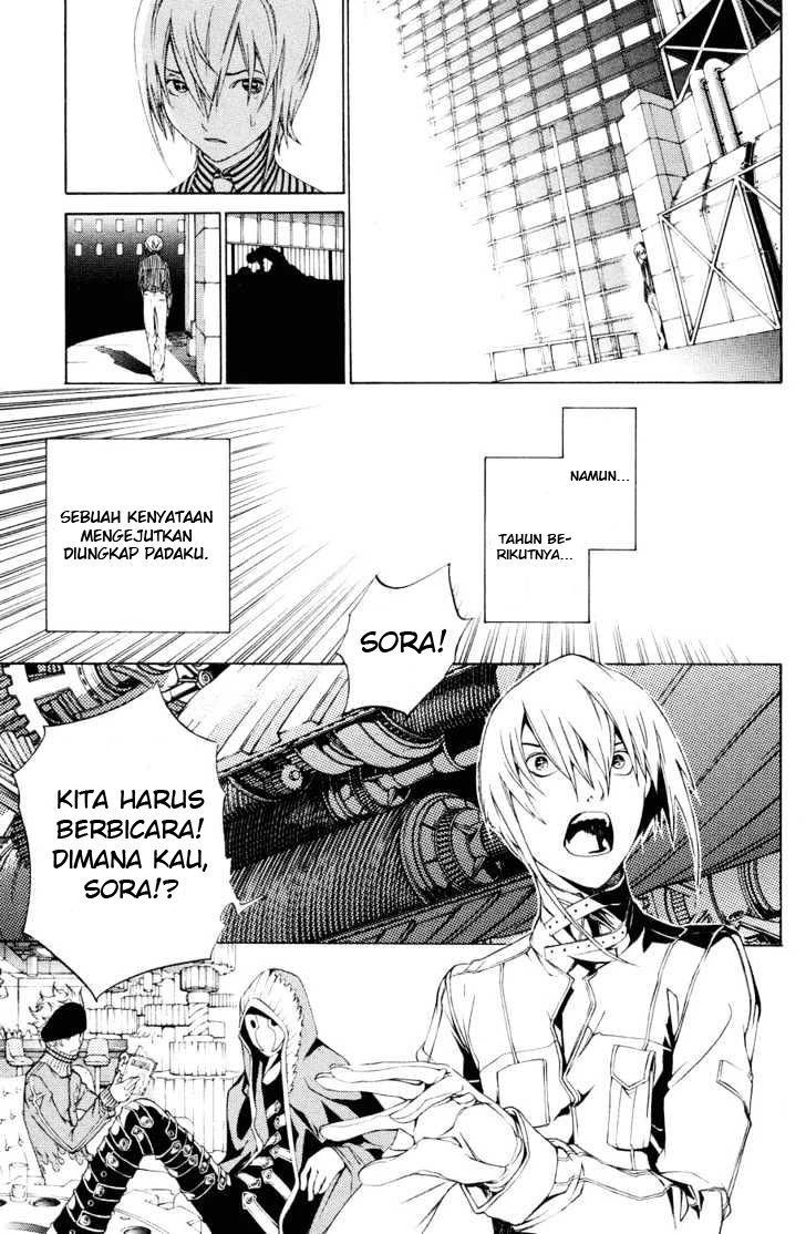 image-komik-air-gear-chapter-154-17/26