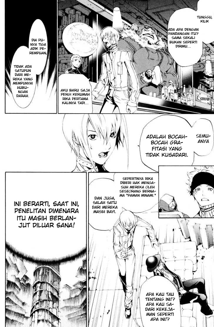 image-komik-air-gear-chapter-154-18/26