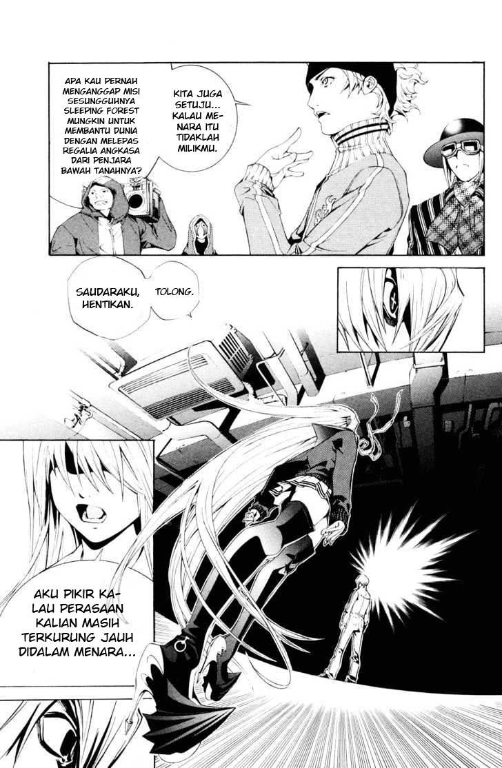 image-komik-air-gear-chapter-154-23/26