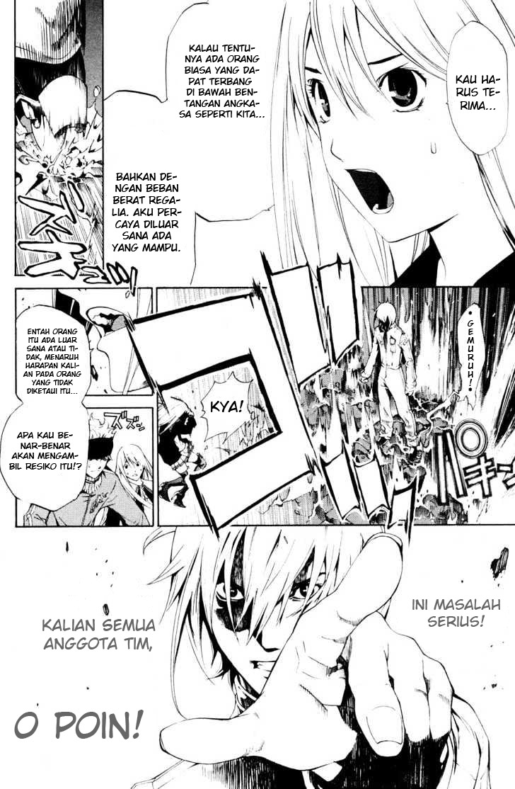 image-komik-air-gear-chapter-154-24/26
