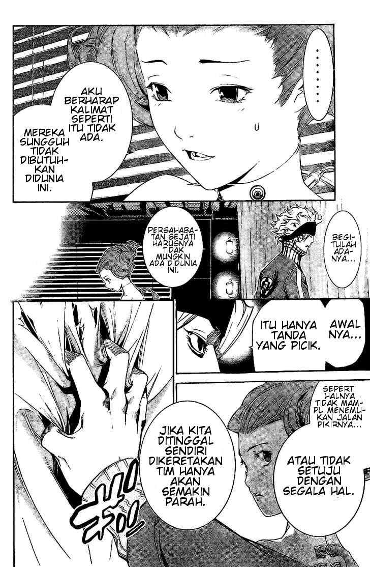 image-komik-air-gear-chapter-156-7/20