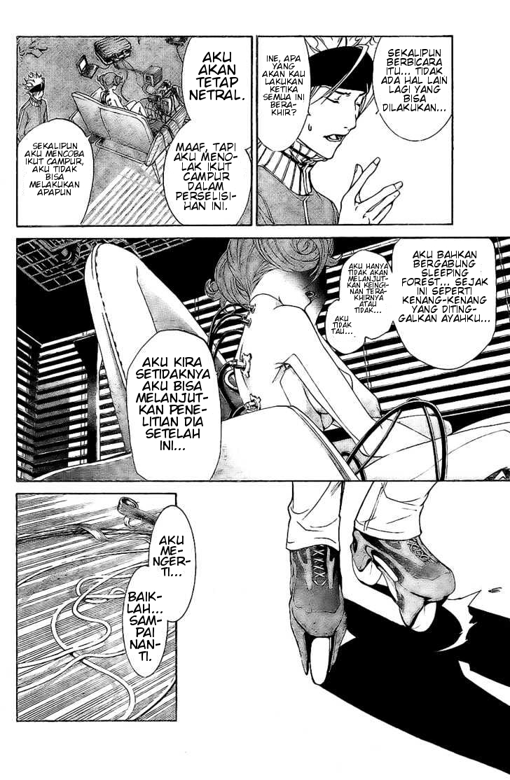 image-komik-air-gear-chapter-156-9/20