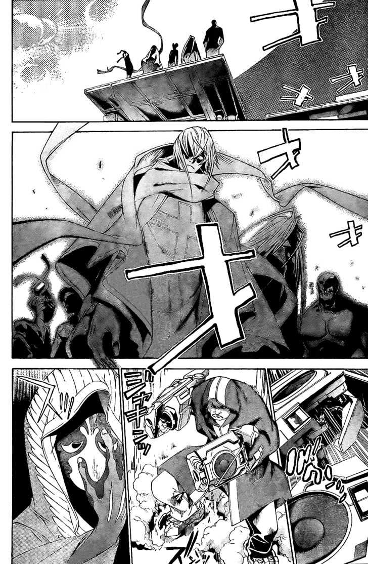 image-komik-air-gear-chapter-156-12/20