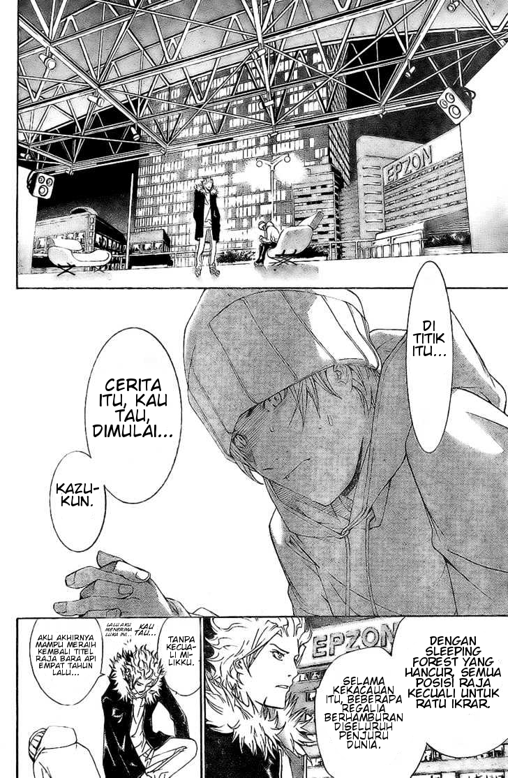 image-komik-air-gear-chapter-156-16/20