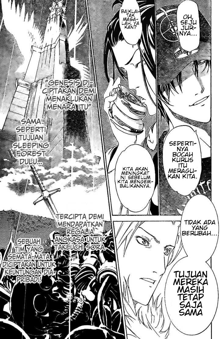 image-komik-air-gear-chapter-157-17/24