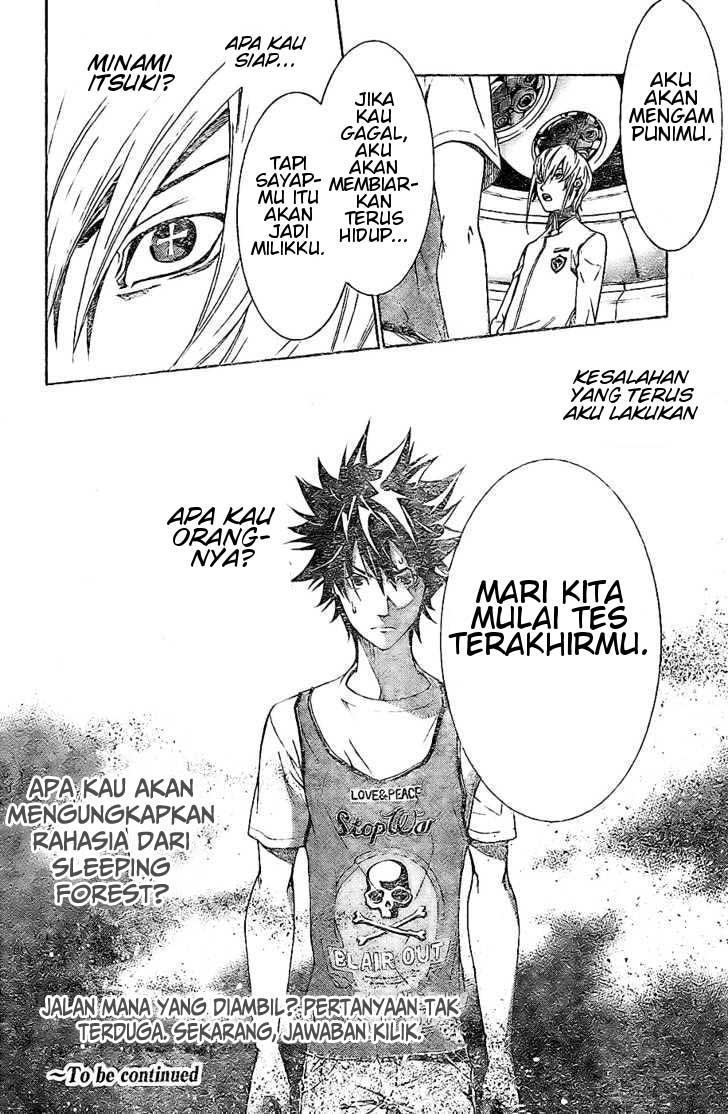 image-komik-air-gear-chapter-157-23/24