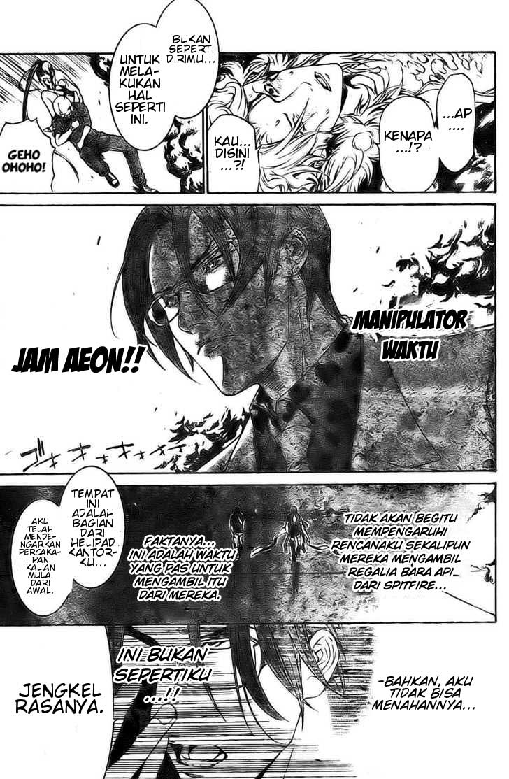 image-komik-air-gear-chapter-159-13/23