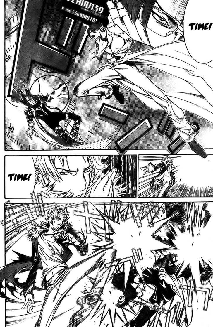 image-komik-air-gear-chapter-159-21/23