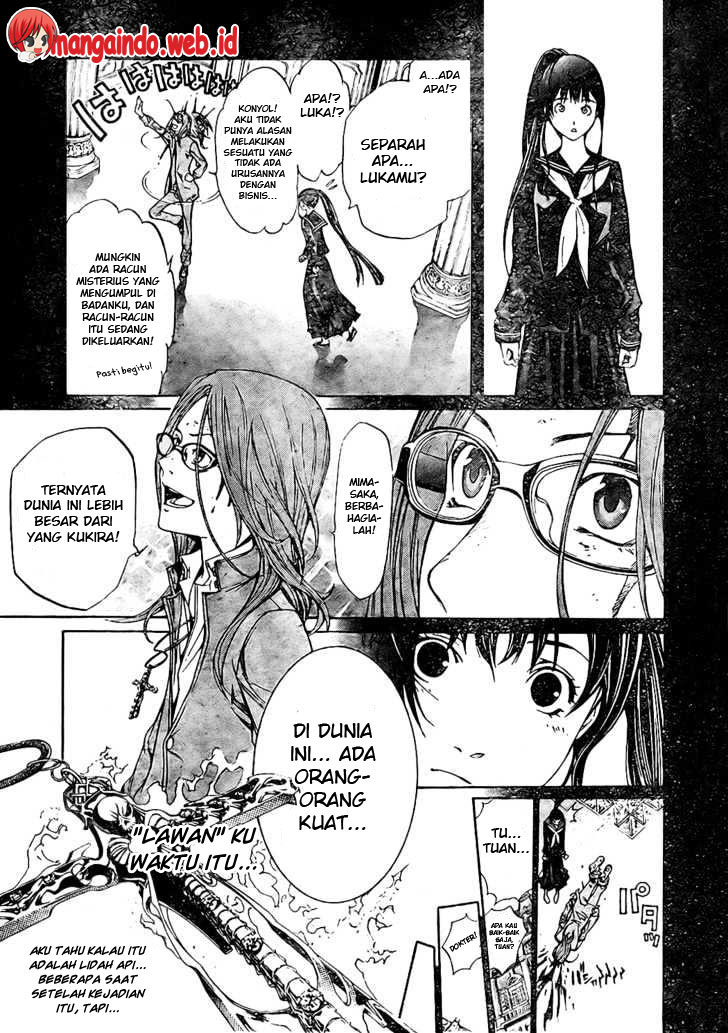 image-komik-air-gear-chapter-161-3/18