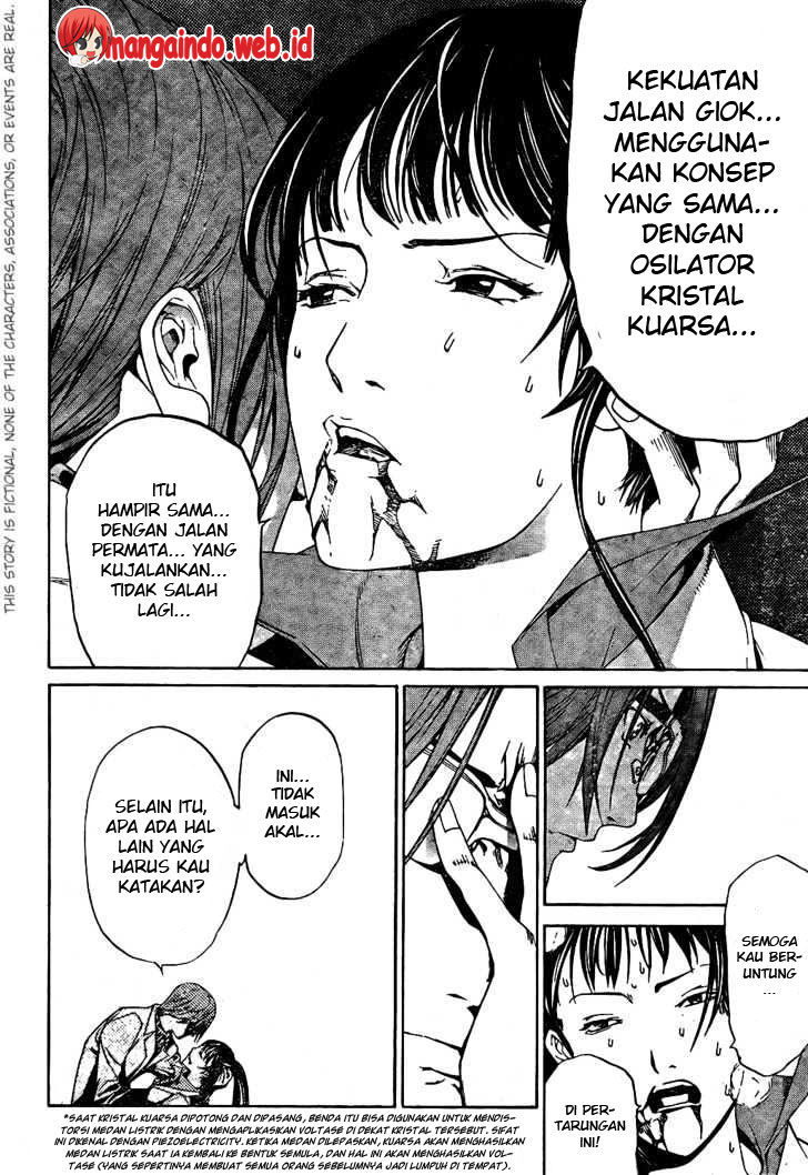 image-komik-air-gear-chapter-161-7/18