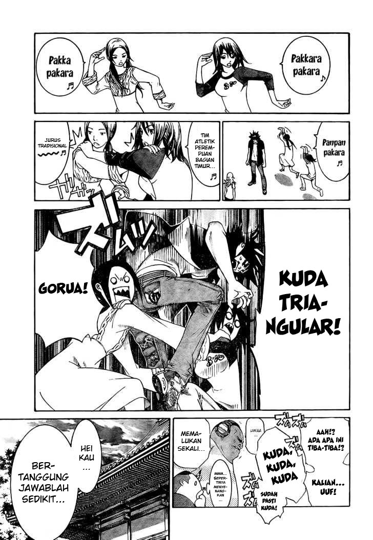 image-komik-air-gear-chapter-166-7/20