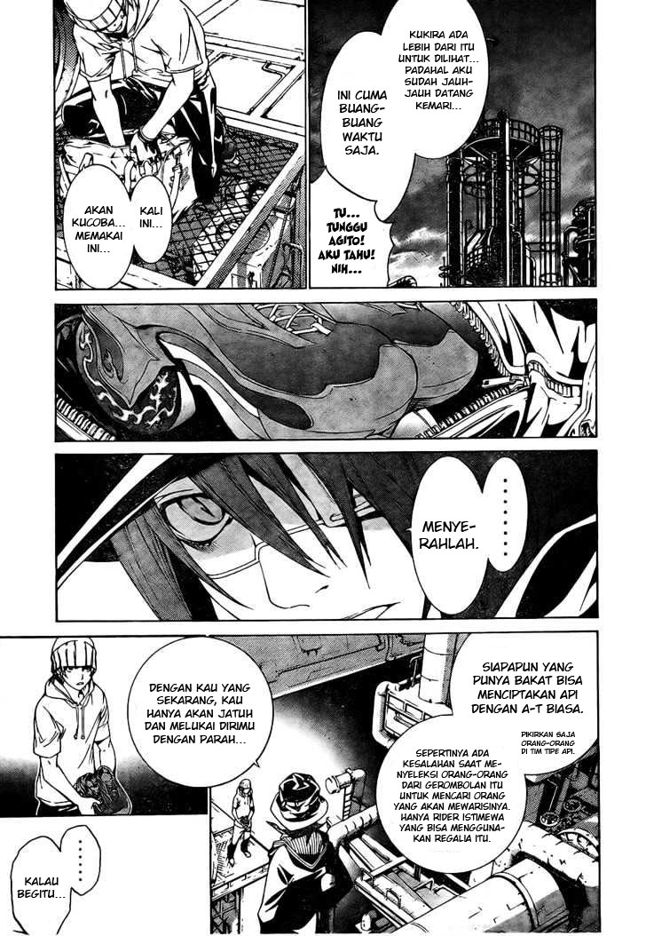 image-komik-air-gear-chapter-166-13/20