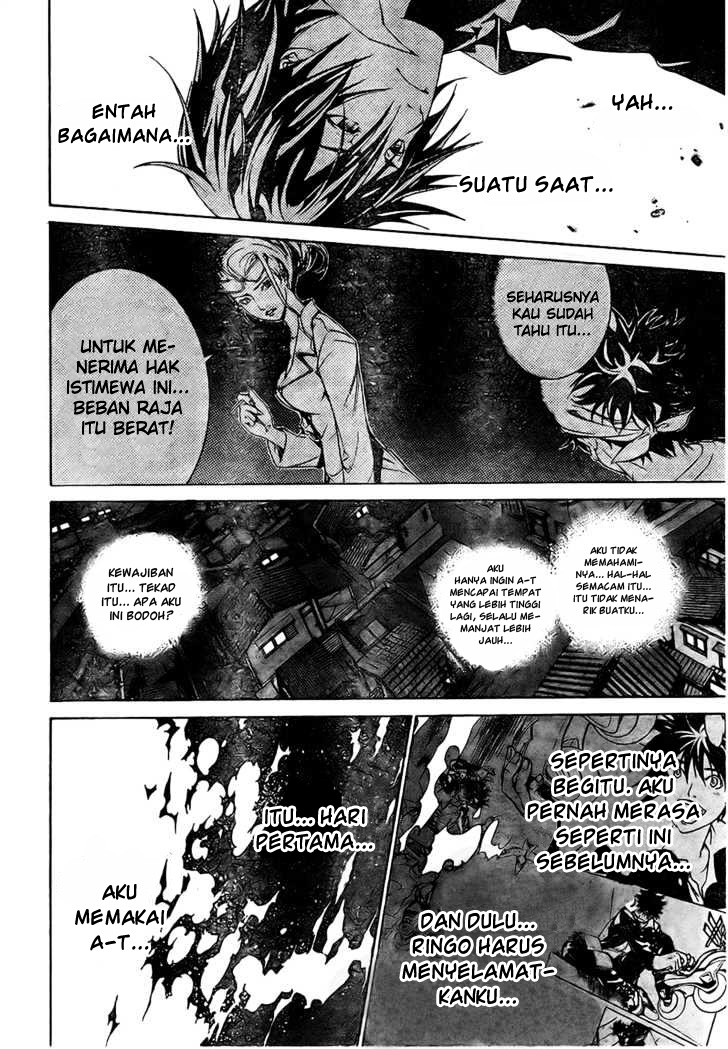 image-komik-air-gear-chapter-167-8/21