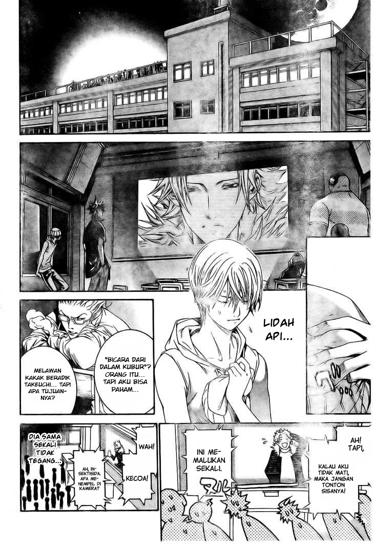 image-komik-air-gear-chapter-168-7/23