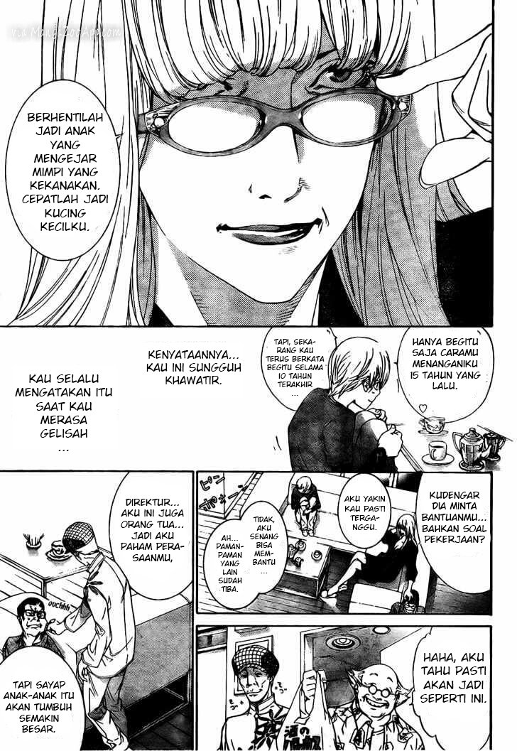 image-komik-air-gear-chapter-172-5/18