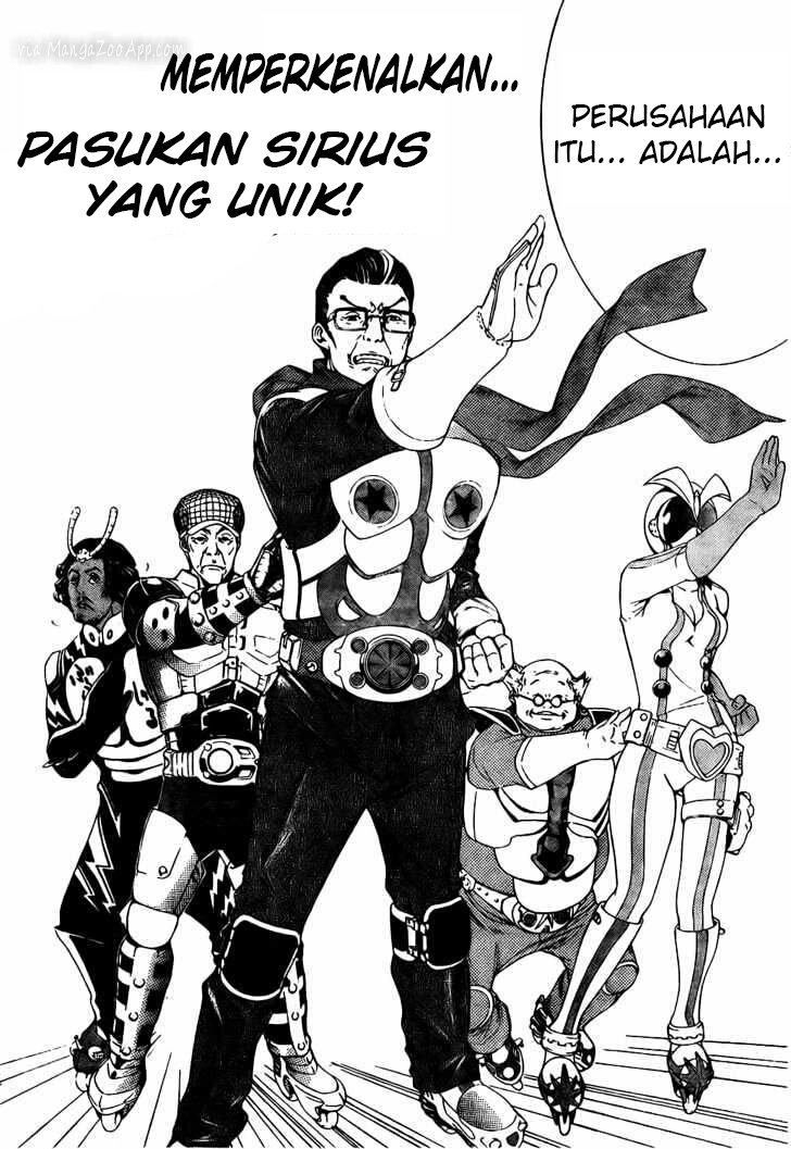 image-komik-air-gear-chapter-172-15/18