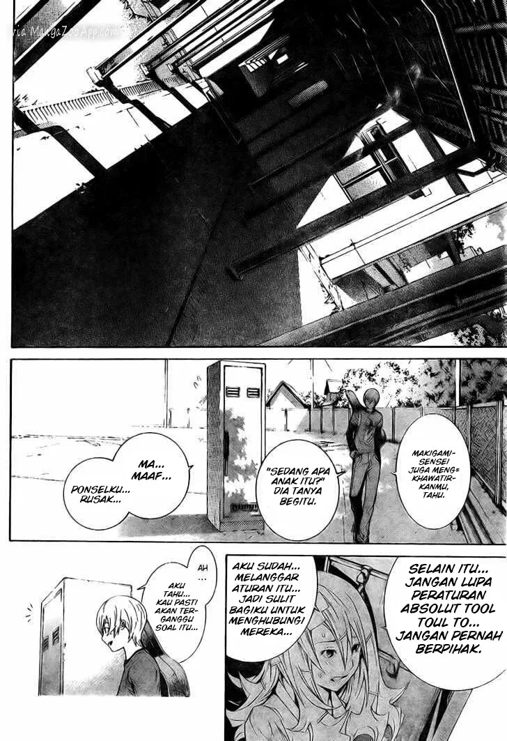 image-komik-air-gear-chapter-173-2/19