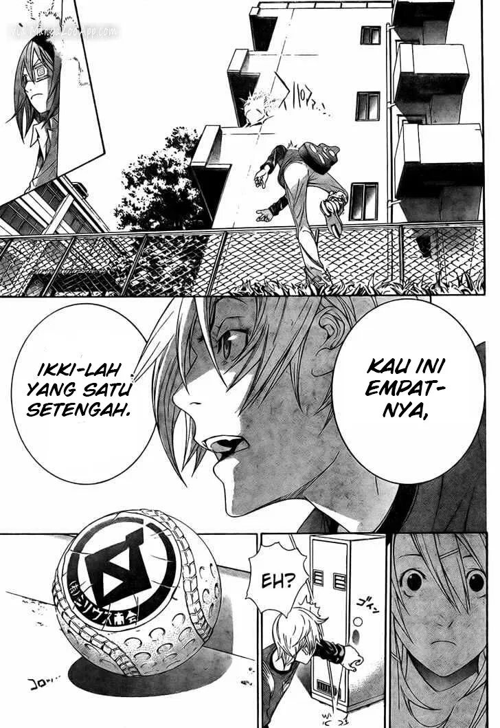 image-komik-air-gear-chapter-173-7/19