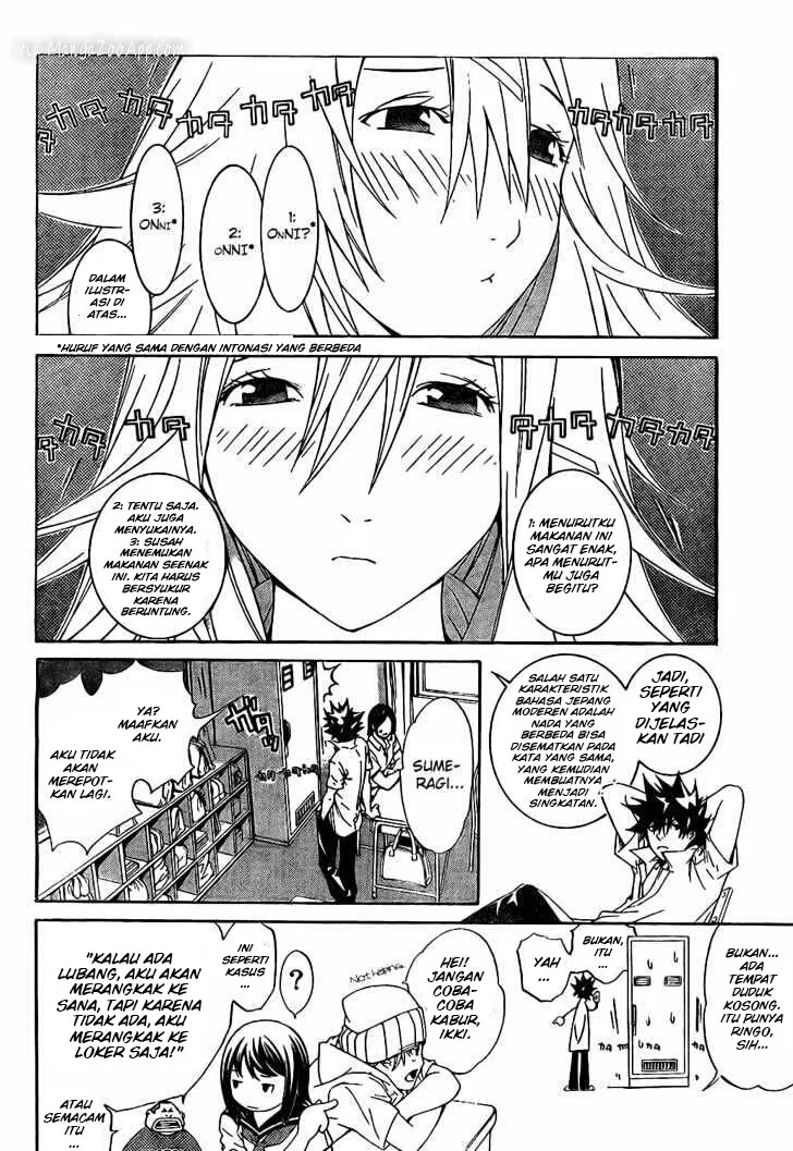 image-komik-air-gear-chapter-173-17/19