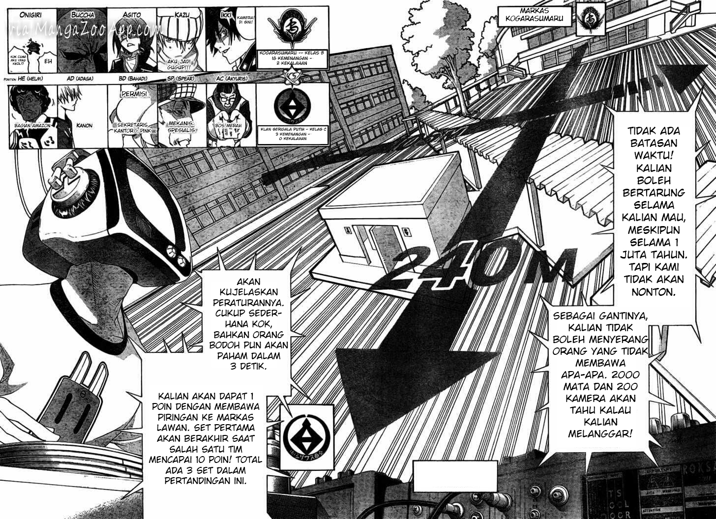image-komik-air-gear-chapter-175-4/17