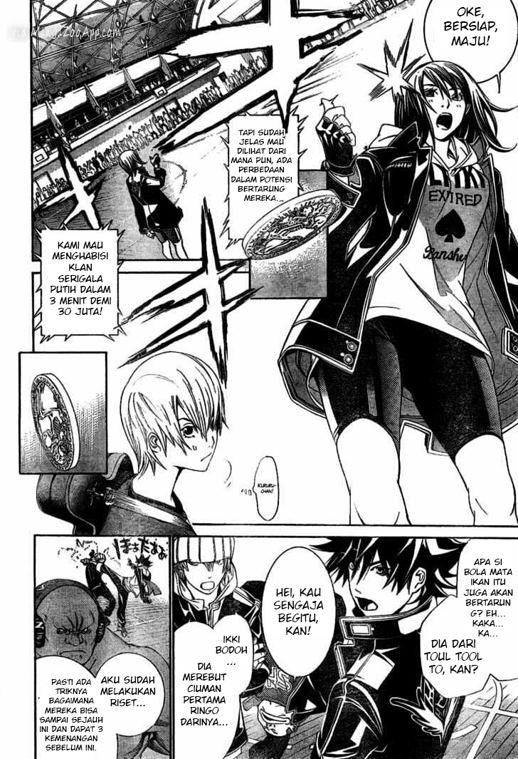 image-komik-air-gear-chapter-175-5/17