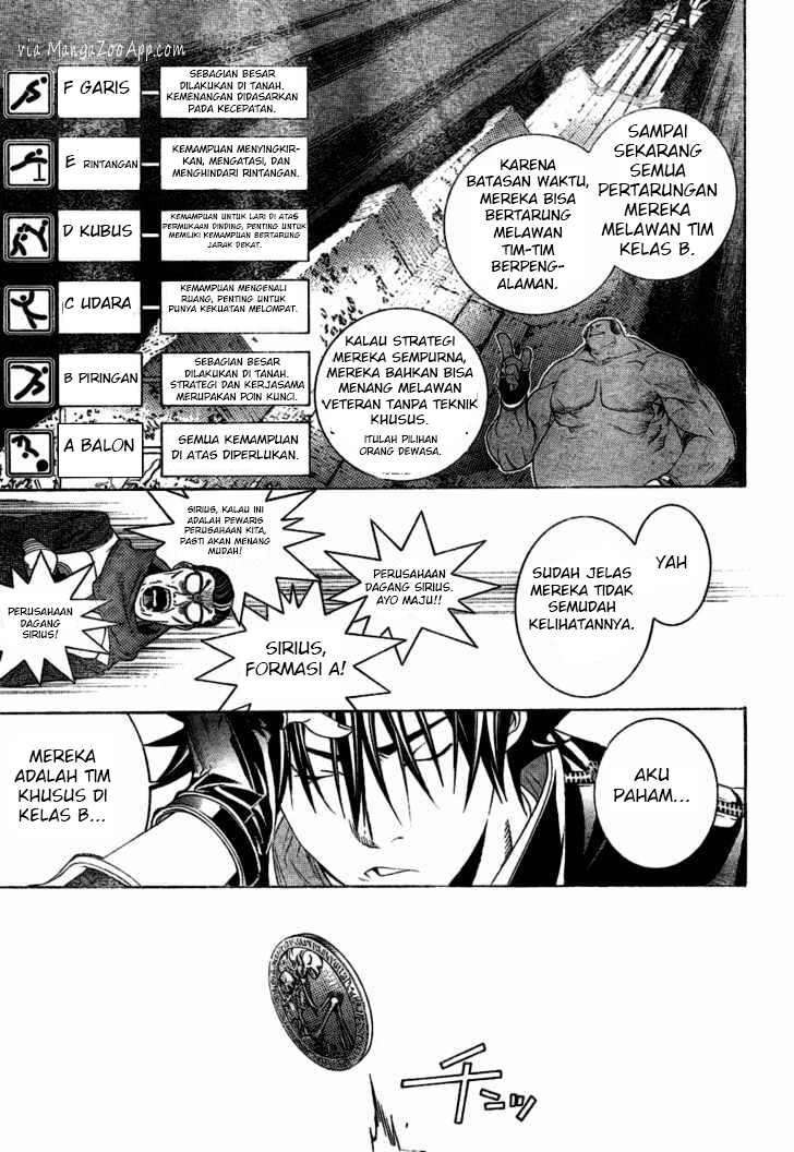 image-komik-air-gear-chapter-175-6/17