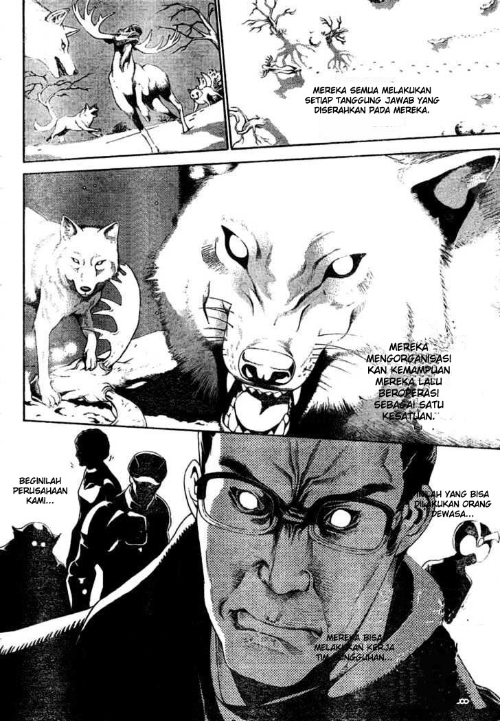 image-komik-air-gear-chapter-176-11/18