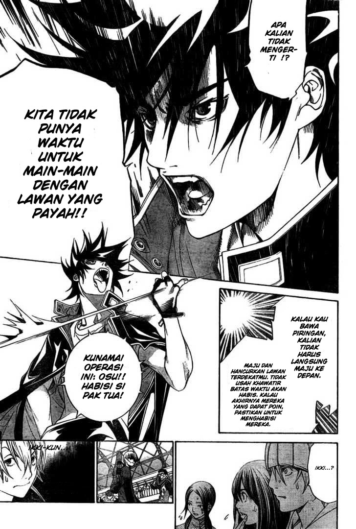 image-komik-air-gear-chapter-176-14/18